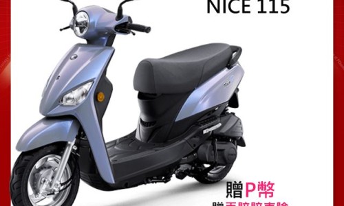 清明期间是指哪几天-清明期间是指网 - 为你提供建水共享电单车、天津格林国际幼儿园学费